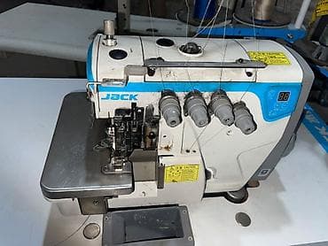 Jack, В наличии