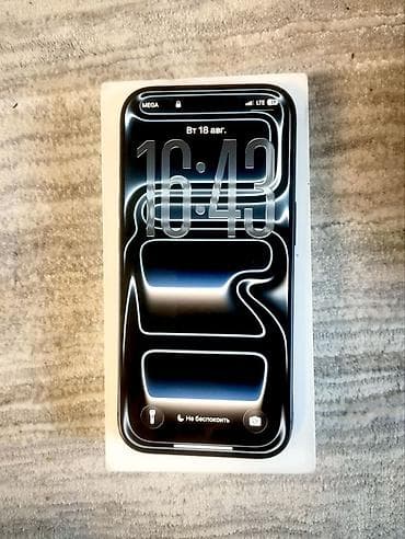 принтеры сканеры продажа: IPhone 17 Pro, Б/у, 256 ГБ, Deep Purple, Коробка, 100 % — 1