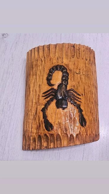 деревья: Настенные декоративные панно из дерева – комплект. 1) Рельефная — 3