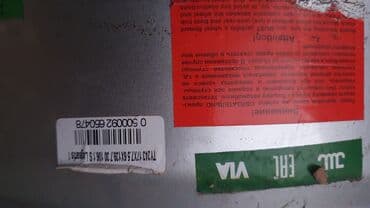 купить шины на камаз в бишкеке: Шины 245 / 55 / R 19, Зима, Б/у, 1 шт, Внедорожные (АТ/МТ), Япония, Yokohama — 10