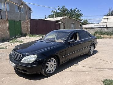 Продажа авто: Mercedes-Benz S-Class: 2002 г., 4.3 л, Автомат, Газ, Седан — 1
