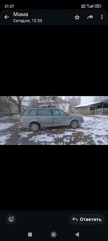 toyota allion: Volkswagen Passat Variant: 1989 г., Универсал — 4