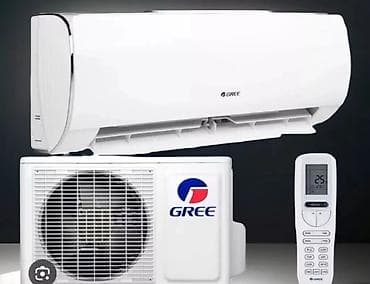 велосипед с амортизатором: Кондиционер Omoda — 2