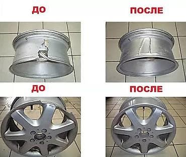 ремонт вытяжки на кухне: Сварка — 3