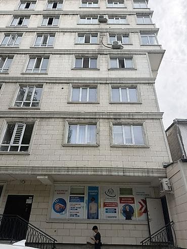 сдаю фотостудию: Сдаётся в аренду кабинет/помещение в медицинском/косметологическом — 2