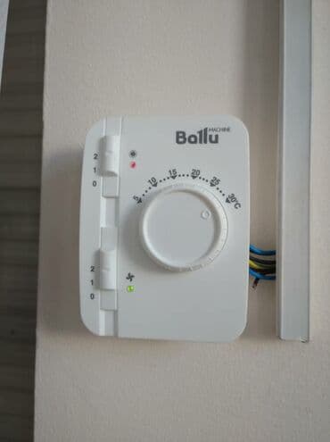 буфер буу: Тепловая завеса электрическая Ballu BHC-L15-S09 с пультом управления — 2