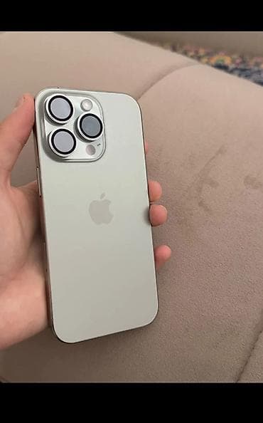 IPhone 16 Pro, Б/у, 128 ГБ, Natural Titanium, Зарядное устройство, Защитное стекло, Чехол, 88 %