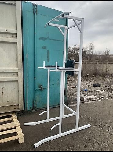 Турник, 3 в 1, Настенный, Новый, Самовывоз, Платная доставка