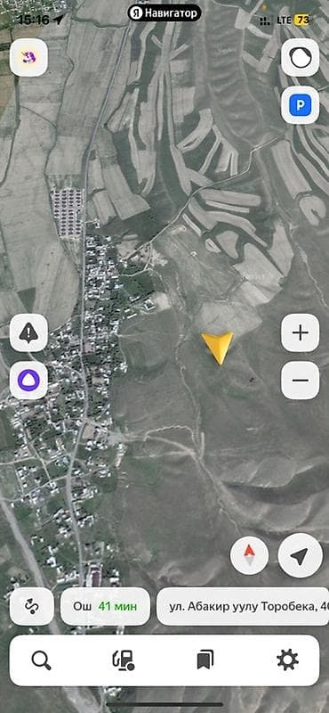 6 соток, Для строительства