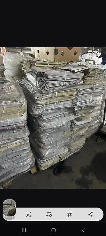 Продаем оптом Макулатуру! - Тип: газетная и журнальная бумага, листы at lalafo.kg Продаем оптом Макулатуру! - Тип: газетная и журнальная бумага, листы
