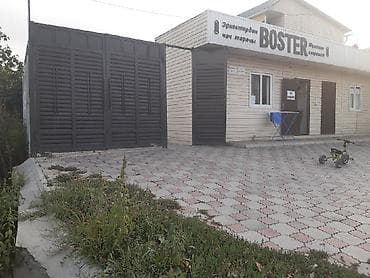 Квартиры: 1 комната, Турбаза Риэлтор, Студентам, от 1 месяца, С мебелью частично — 1
