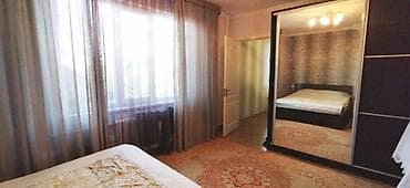 срочно продаю дом село садовое: 🏡 СРОЧНО ПРОДАЁТСЯ ДОМ НИЖЕ РЫНОЧНОЙ ЦЕНЫ 📍 Район Рабочего городка — 6