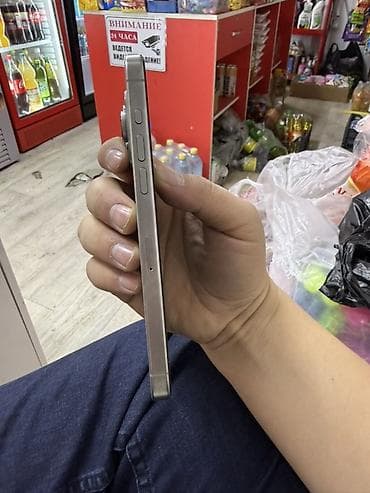 титана: IPhone 15 Pro, Natural Titanium — 3