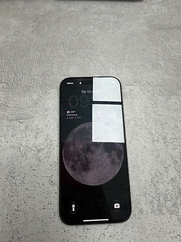 Техника и электроника: IPhone 16 Pro, Б/у, 256 ГБ, Серебристый, Защитное стекло, 87 % — 2