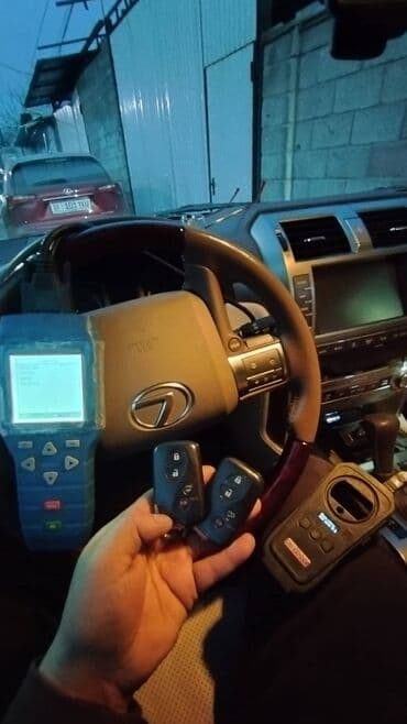 программирование ключей: Изготовление восстановления чип ключей Ремонт замков прошивка прописка — 29