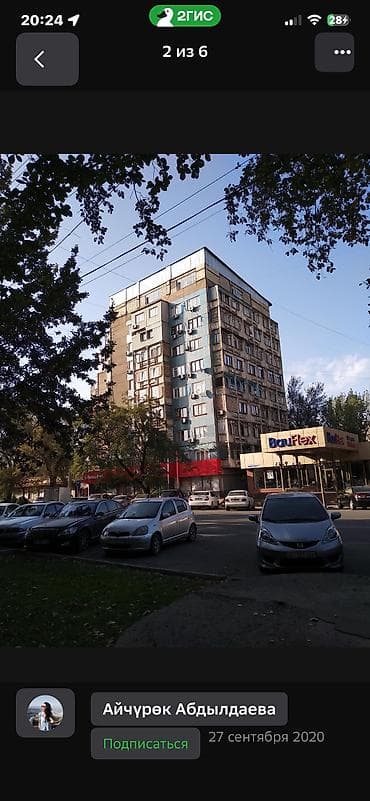 flat rent: 2 комнаты, Собственник, С мебелью полностью — 9