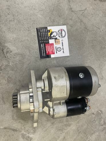 В наличии и на заказ Стартера Балкан кары и прочие запчасти вилочных