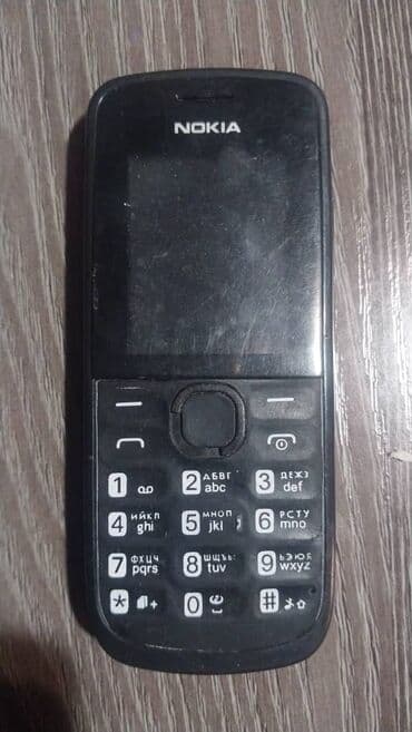 домашние компьютер: Подборка кнопочных мобильных телефонов для коллекции или простых — 3