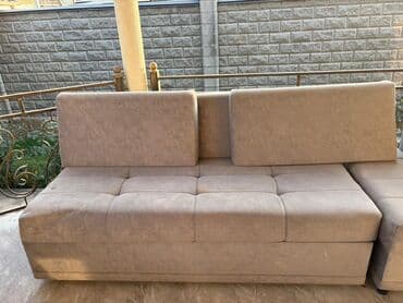 Модульный диван