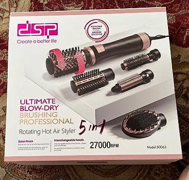 dyson ceramic pop: Мультистайлер Круглая щетка — 2