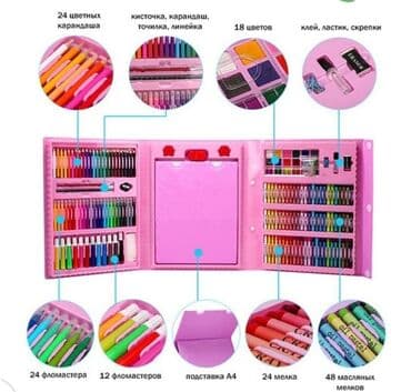 рисование: Подарок из 208 деталей нужных для развития вашего ребёнка ! Все — 2