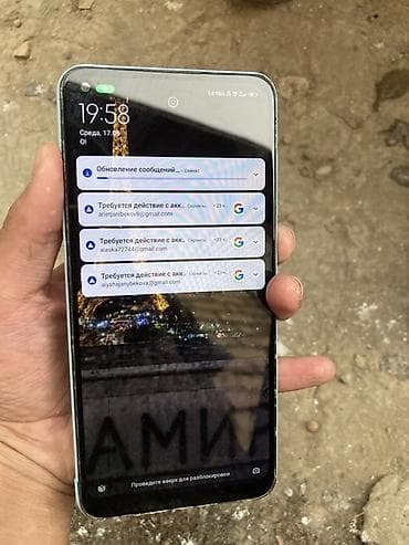 redmi not8 pro: Redmi, Redmi Note 9, Б/у, 128 ГБ, 2 SIM — 4