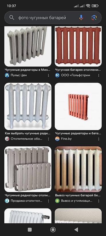 шпунтовый пол: Чугунные радиаторы отопления .куплю батареи с частного дома дорого — 2