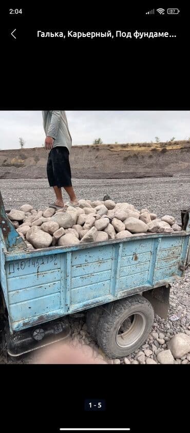 кухонная столешница из камня: Камень Таш Таш — 1