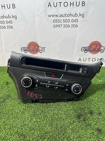 климат контроль: Блок климат контроля Kia — 1