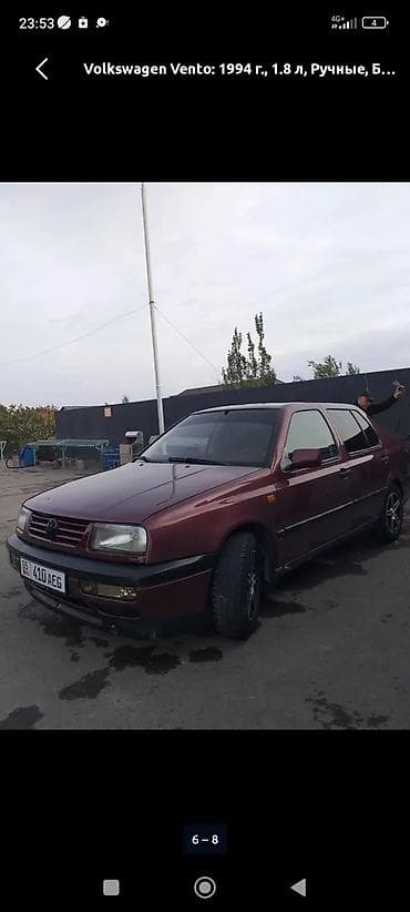 Volkswagen Vento: 1994 г., 1.8 л, Механика, Седан at lalafo.kg Volkswagen Vento: 1994 г., 1.8 л, Механика, Седан