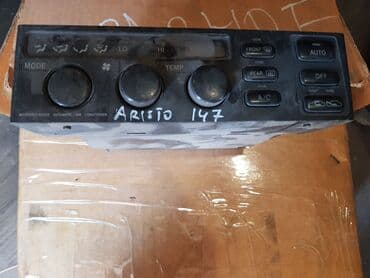 реставрация сидений автомобиля юао: Toyota Aristo 147 Климат контроль, Тойота Аристо 147 климат-контроль — 1