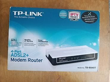адсл модем: TP-LINK TD-8840T — ADSL2+ модем‑роутер с 4 LAN‑портами в хорошем — 1