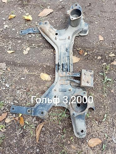 Подрамник передней подвески для Volkswagen Golf III (Гольф 3)