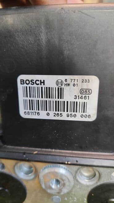 runx alex: Блок абс е65 е66 950 006 Год 2006 В отличном состоянии, очень большой — 3