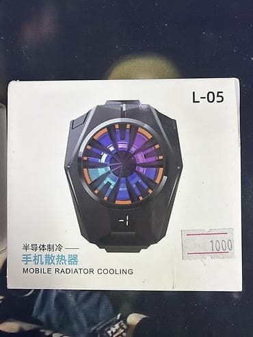 Мобильный кулер для смартфона L-05 (Mobile Radiator Cooling) -