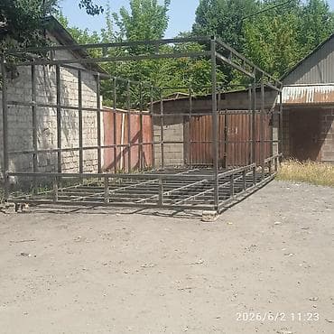 Дом и сад: Изготовления каркасов Материал: Металл — 1