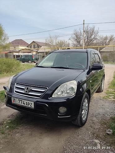 срв 1 в бишкеке: Honda CR-V: 2005 г., 2 л, Автомат, Бензин, Кроссовер — 1