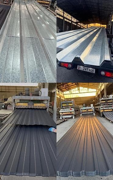 Профнастил: Профнастил и металлочерепица из оцинкованной стали - Профили — 1