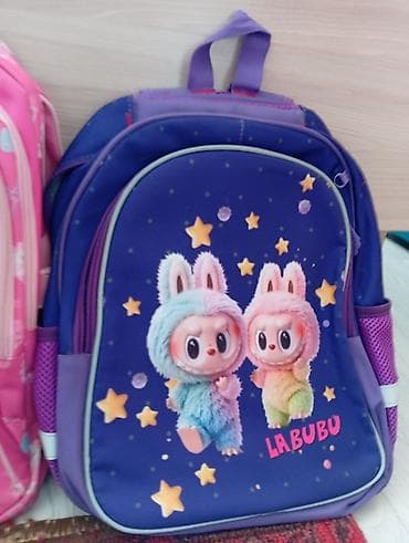 сколько стоит зонт: Детские школьные рюкзаки с яркими принтами Варианты дизайна: - — 1