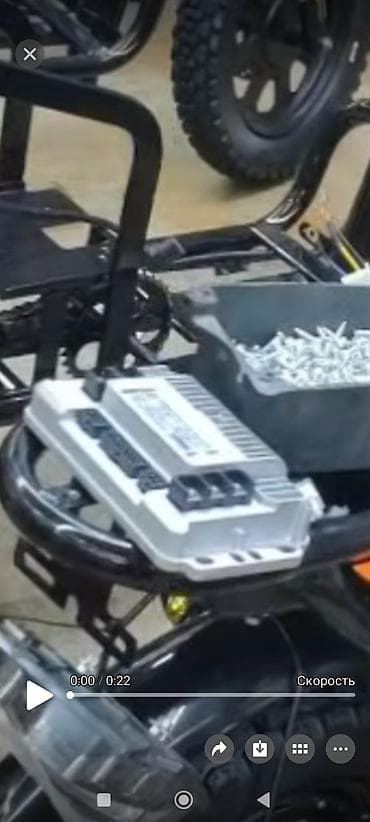 surf 185: Электровелосипед — 9