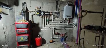 таатан мебель столы и стулья: Отопление теплый полсантехника! Опытные мастеры делаем — 4