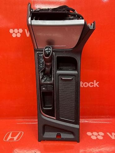 Детали салона: Консоль центральная Hyundai Sonata LF 2016 (б/у) — — — — — — 3