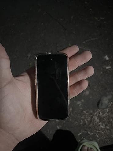 смарт часы для детей бишкек: Мини-смартфон в корпусе под «iPhone» - Компактный карманный формат — 1