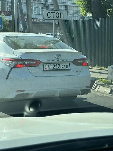 Такси межгород направление Иссык куль Toyota Camry (актуальное at lalafo.kg Такси межгород направление Иссык куль Toyota Camry (актуальное
