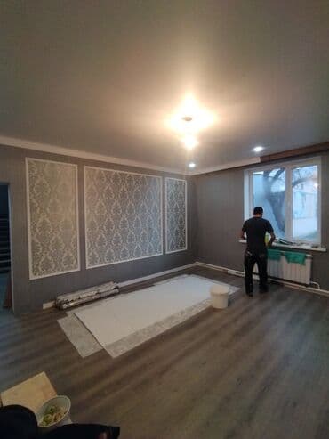 зеркало самоклейка бишкек: Обои чаптоо, Эски тушкагаздарды сыйруу | Суюк тушкагаздар, Фото тушкагаздар, Кагаз тушкагаздар 6 жылдан ашык тажрыйба — 7