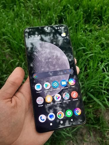 ipad pro 2017: Poco X4 Pro 5G, Б/у, 256 ГБ, цвет - Желтый, 2 SIM — 4