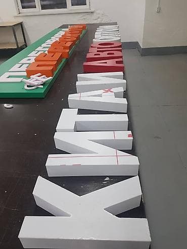 иш керек аялдарга: Требуется макетчик в цех по изготовлению световых конструкций — 4