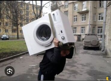 купить посудомоечную машину бишкек: Профессиональный ремонт стиральных машин в Бишкеке Ваша стиральная — 4