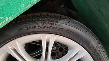 Литые Диски R 17 BMW, Комплект, отверстий - 5, Б/у