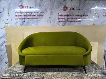 small table: Прямой диван — 3